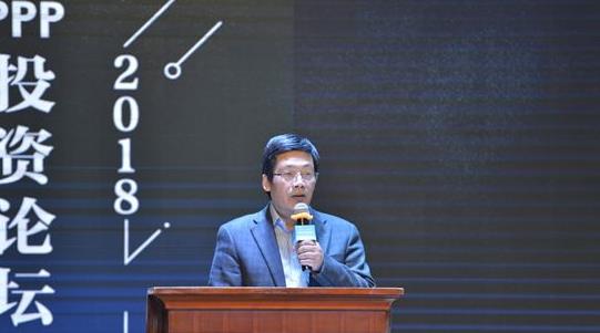 国投信达战略支持“2018中国PPP投资论坛”举办 国投信达战略支持“2018中国PPP投资论坛”举办