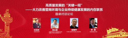 微信图片_20181223172049