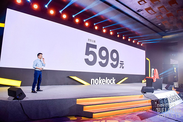 599元击穿行业低价 nokelock X1自发电智能门锁首发