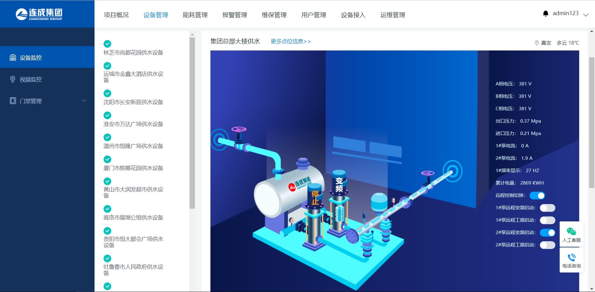 t01be3eb31dfa8de57b.jpg?size=1920x943