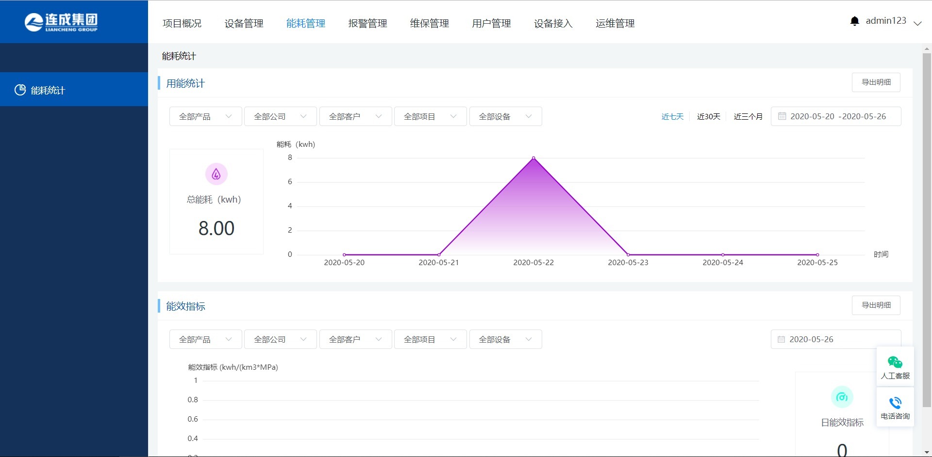 t017590a1625416a04d.jpg?size=1920x943