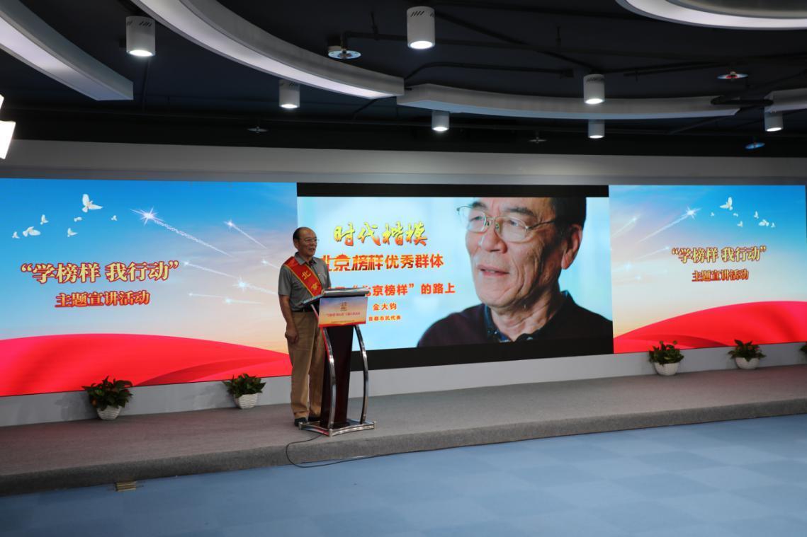 t01bc0bfb106bee7c97.jpg?size=1139x759